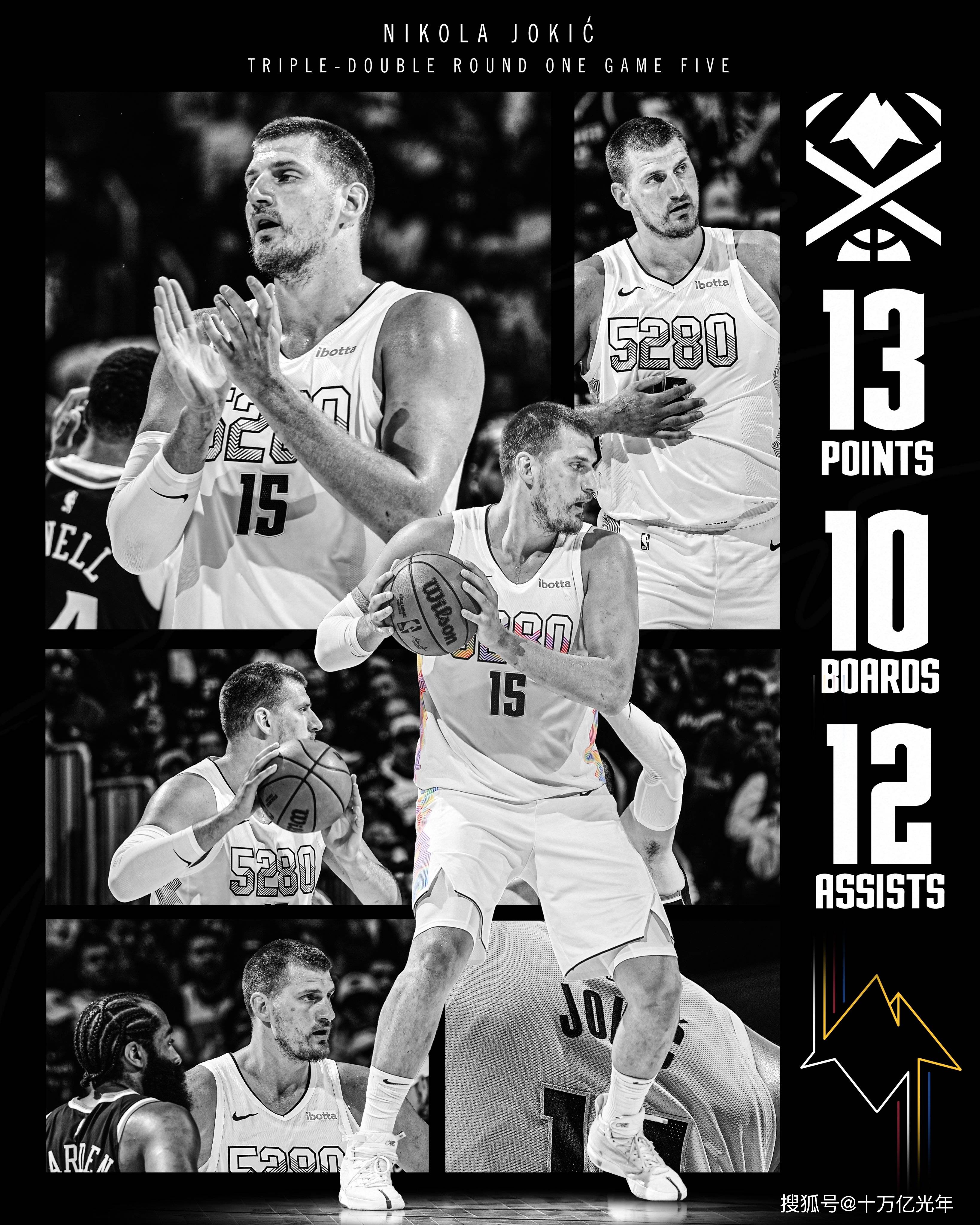 穆雷重要时刻比赛规则变更，瑞士队带队取胜！